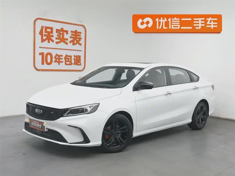 Geely Binrui