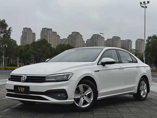Volkswagen Lamando 2019