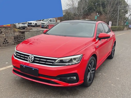 Volkswagen Lamando 2020