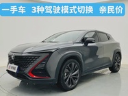 Changan UNI-T 2021