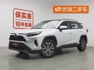 Toyota RAV4 2024