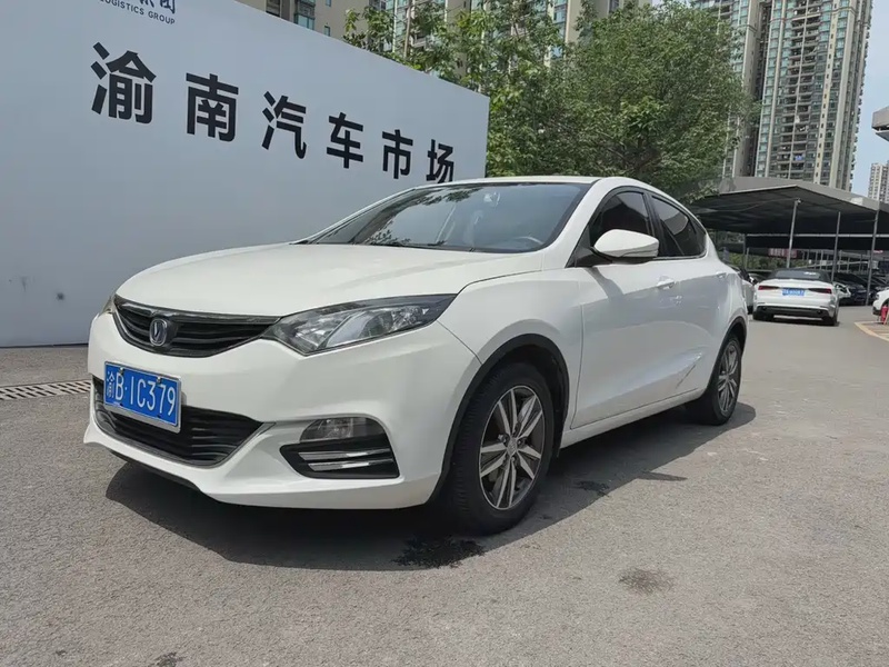 Changan Eado