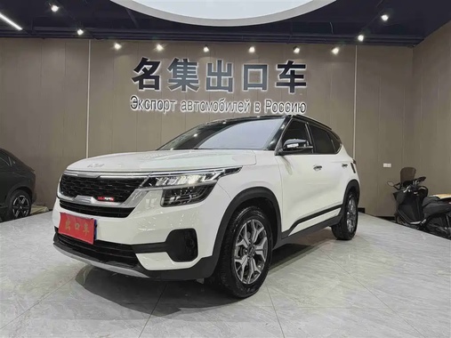 Kia KX3 2021