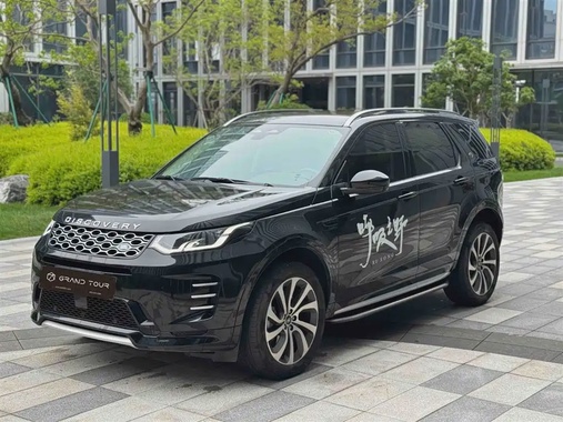 Land Rover Discovery Sport 2024