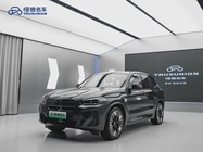 BMW iX3 2023