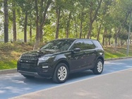 Land Rover Discovery Sport 2018