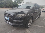 Audi Q7 2015