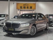 BMW 7 Series 2022