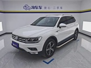 Volkswagen Tiguan 2020