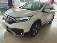 Honda CR-V 2020