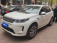 Land Rover Discovery Sport 2021