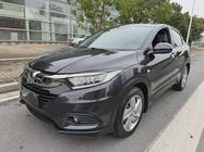 Honda Vezel 2020