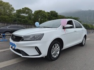 Geely Emgrand 2022