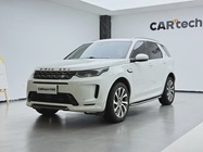 Land Rover Discovery Sport 2023