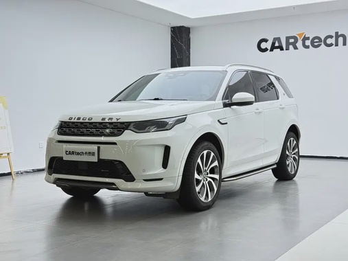 Land Rover Discovery Sport 2023