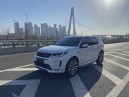 Land Rover Discovery Sport 2021