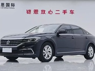 Volkswagen Passat 2021