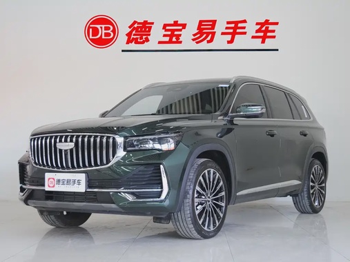 Geely Xingyue L 2025
