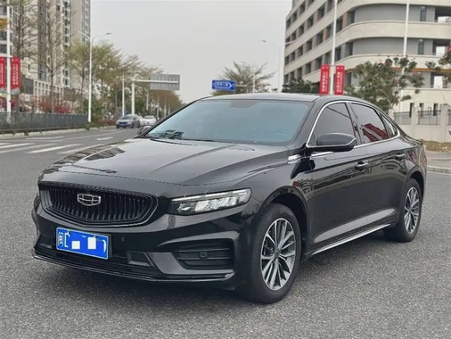 Geely Xingrui 2022