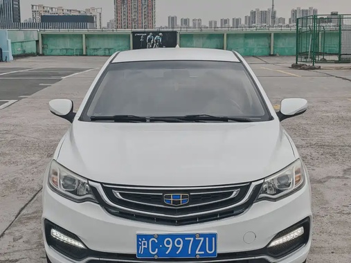 Geely Vision 2018