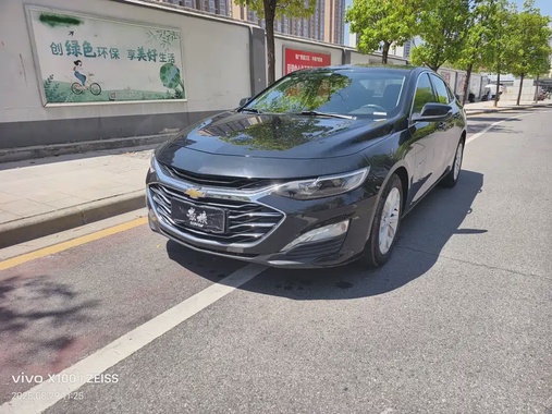 Chevrolet Malibu 2021