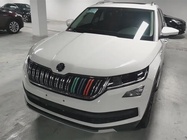 Skoda Kodiaq 2020