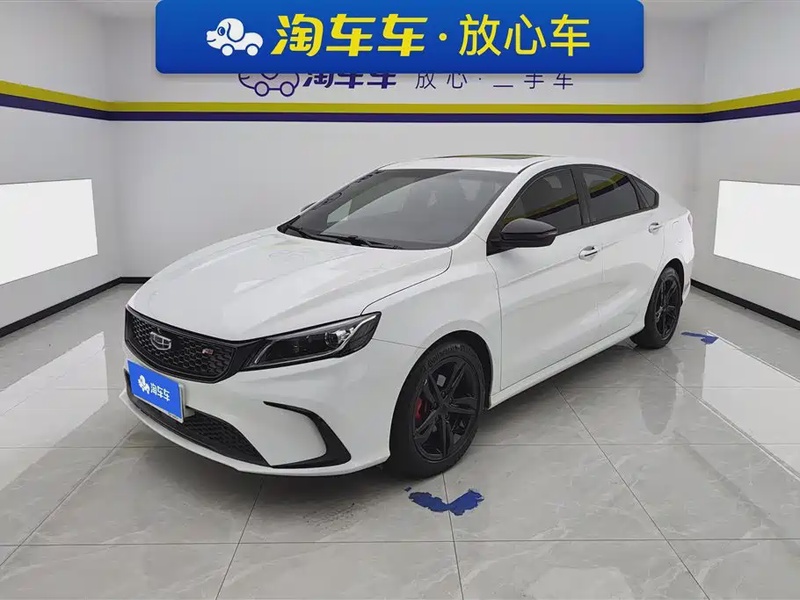 Geely Binrui