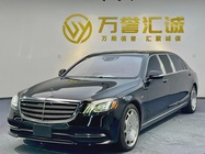 Mercedes-Benz S-Class 2019