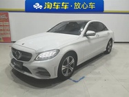 Mercedes-Benz C-Class 2020