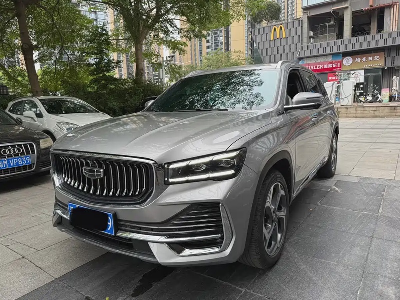 Geely Xingyue L
