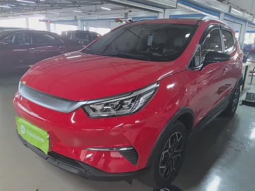 BYD Yuan Pro 2022