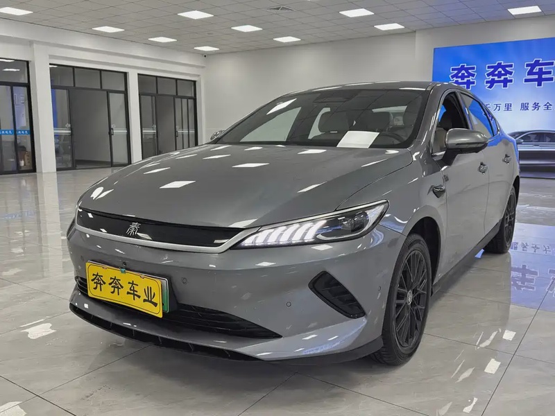 BYD Qin PLUS