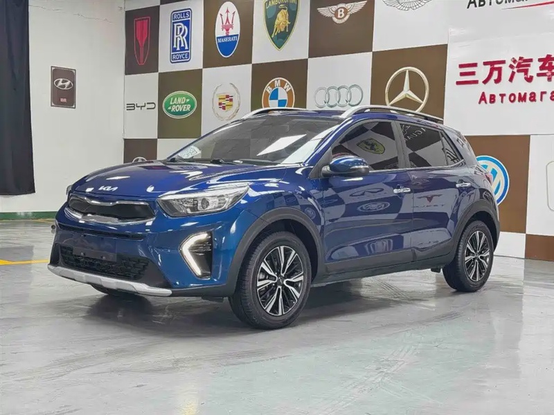 Kia KX1