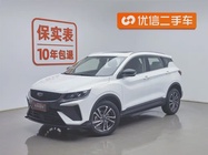 Geely Binyue 2024
