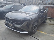 Geely Boyue 2023