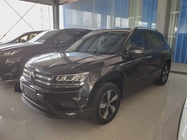 Volkswagen Tharu 2020