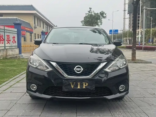 Nissan Sylphy 2017