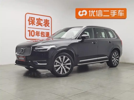Volvo XC90 2023
