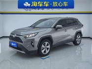 Toyota RAV4 2023