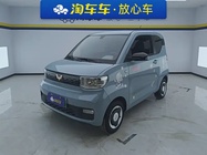 Wuling Mini 2022