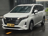 GAC M6 2020