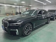 BMW 7 Series 2022