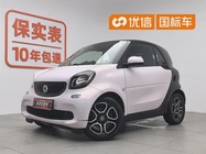 Smart ForTwo 2019