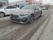 BMW 2 Series 2021