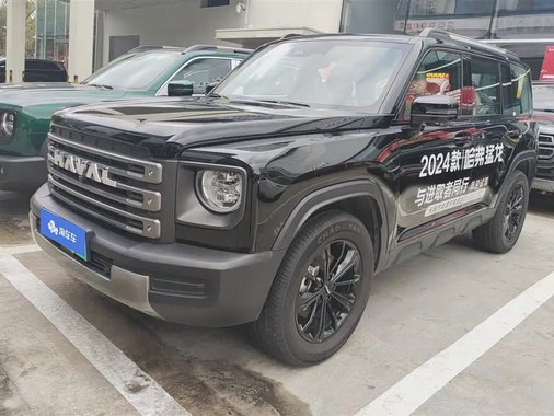 Haval Menglong 2025