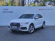 Audi Q5 2021