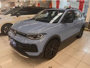 Volkswagen Tharu 2024