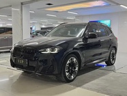 BMW iX3 2022