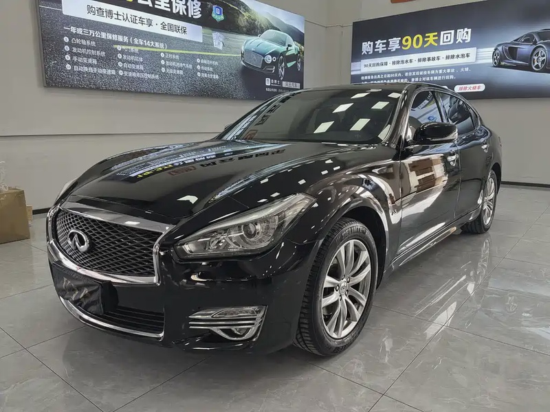 Infiniti Q70