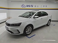 Geely Emgrand 2021